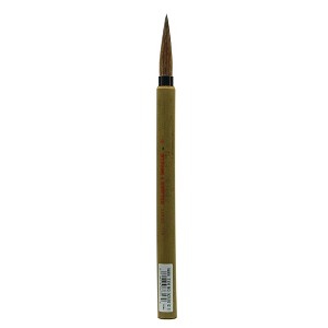 Winsor & Newton Series 150 Bamboo Brushes - 1 of 1