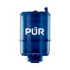 PUR PLUS Horizontal Faucet Mount Water Filtration System - Chrome - image 3 of 4
