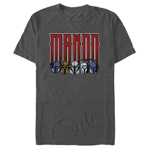 Men's Star Wars: The Mandalorian Mando Helmet Line T-Shirt - 1 of 4