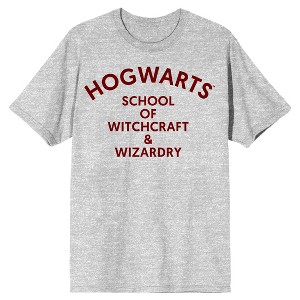 Harry Potter Hogwarts Simple Text Men's Athletic Heather T-shirt - 1 of 3