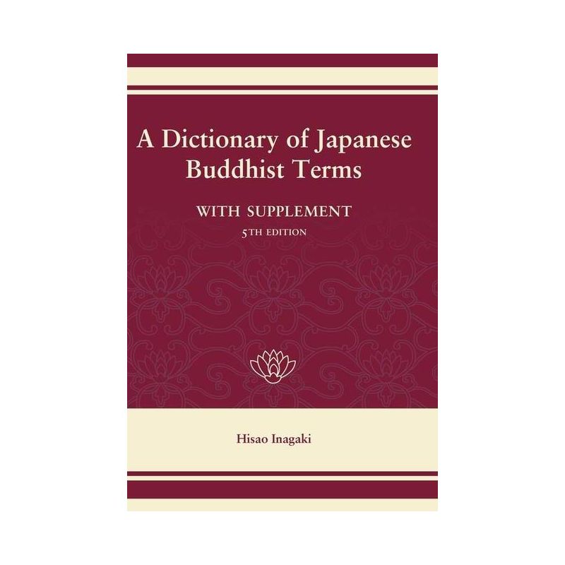 A Dictionary of Japanese Buddhist Terms - 5th Edition by  Hisao Inagaki (Hardcover), 1 of 2