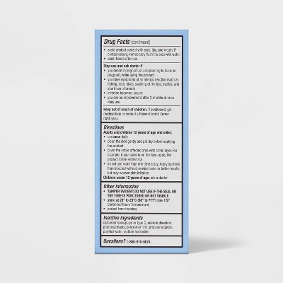 Retinoid Acne Treatment - 0.1% Adapalene - 15g - up&up™