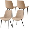 DOMETOUR Set of 4 PU Leather Dining Chairs Mid-Century Modern Armless Chair with Metal Legs For Kitchen Dining Room - 2 of 4