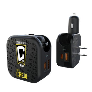 MLS Eastern Conference Teams Text Backdrop 18-Watt 2 in 1 USB A/C Charger - 1 of 3