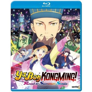 Ya Boy Kongming: The Road To Summer Sonia (Blu-ray) - 1 of 1