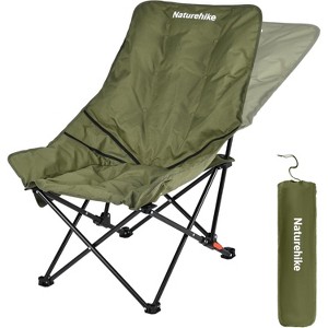 Naturehike Seastar Padded Camping Chair, Oversized 2-Position Adjustable Folding Chair, Portable Camp Chair with Side Pocket & Carry Bag - 1 of 4