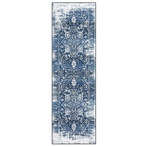 Vintage Floral Medallion Living Room Rugs, Soft Washable Non Slip Large Carpet for Bedroom Dining Room Office - 1 of 4