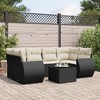 vidaXL 7 Piece Patio Sofa Set with Cushions - Black and Cream Poly Rattan - 2 of 4