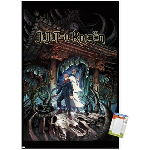 Trends International Jujutsu Kaisen - Key Art English Unframed Wall Poster Prints - 1 of 4