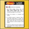 Shan Seasoning Mix For Lahori Charga 50 gms - Shan Masala - 3 of 4