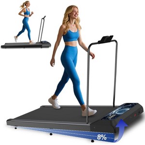 MAICIFI 3 in 1 Walking Pad with Incline Handle Bar 25HP Under Desk Treadmill Low Noise for Home Office Small Space Remote Control Portable - 1 of 4