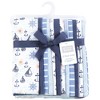 Hudson Baby Cotton Flannel Burp Cloths 12-Pack Bundle, Sunshine And Sailboats, One Size - 2 of 4