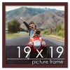 PosterPalooza | Square Classic Modern Brown Picture Frame - UV Acrylic, Foam Board Backing, Hanging Hardware - 3 of 4