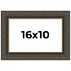 PosterPalooza | Museum Brown Picture Frame - UV Acrylic, Backing Board, Hanging Hardware Included - 2 of 4