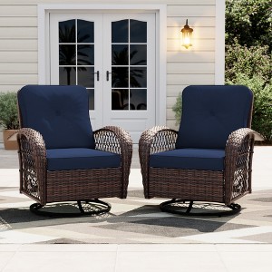 UPHA Wicker Outdoor Rocking & Swivel Chair 2-Piece Set with Cushions - 1 of 4