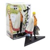 Banpresto Boruto Naruto Uzumaki Shinobi Relations Figure - 2 of 4