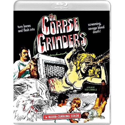 The Corpse Grinders (Blu-ray)(2017)