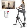 Sunny Health & Fitness Foldable Smart Cardio Step Climber- SF-S025025GY - 2 of 4