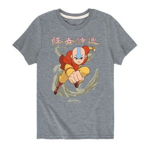 Boys' - Avatar: The Last Airbender - Aang Wind Short Sleeve Graphic T-Shirt - 1 of 4