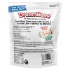 DreamBone Chicken and Vegetable Flavor Rawhide Alternative Dog Treats - 4ct/11oz - image 2 of 4