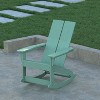 Emma and Oliver Set of 2 Modern All-Weather Poly Resin Adirondack Rocking Chairs for Indoor/Outdoor Use - 4 of 4