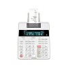 Casio (HR-300RC) 12-Digit Printing Calculator White - 2 of 2