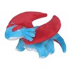 Pokemon Center: Sitting Cuties: Salamence Plush # 373 -  Generation 3 - 6 In - 2 of 3