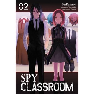 Spy Classroom, Vol. 2 (Manga) - (Spy Classroom (Manga)) by  Takemachi (Paperback) - 1 of 1