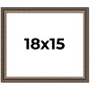 PosterPalooza | Sculpted Silver Picture Frame - UV Acrylic, Backing Board, Hanging Hardware Included - 2 of 4