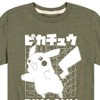 Boys' - Pokémon - Pikachu Kanji Short Sleeve Graphic T-Shirt - 2 of 4