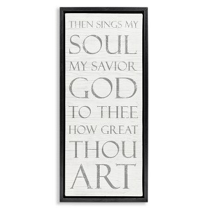 Stupell Industries Then Sings My Soul Religious, 11" x 25" - 1 of 4