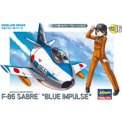 Hasegawa Eggplane Series 60126 Egg Plane F-86 Sabre Blue Impulse Aircraft Model Kit