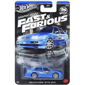 Hot Wheels Volkswagen Jetta MK3 Fast & Furious Graphic Remix Silver Series - 1 of 3