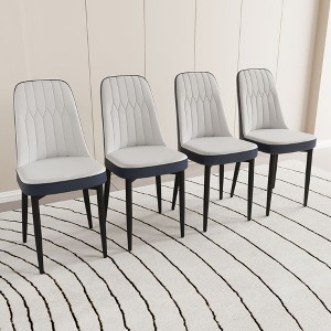 NicBex PU Leather Dining Chairs Set of 4,Upholstered Armless Kitchen Chairs with Curved Back and Black Metal Legs for Dining Room,Kitchen - 1 of 4