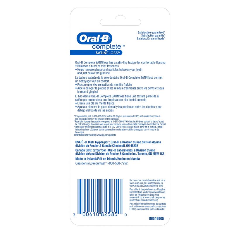 Oral-B Complete SatinFloss Dental Floss, Mint - 2pk, 5 of 6