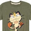Boys' - Pokémon - Meowth Mischevious Laugh Short Sleeve Graphic T-Shirt - 2 of 4