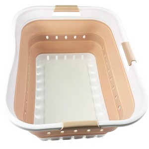 SAMMART 42L (11 gallon) Collapsible Plastic Laundry Basket - 1 of 4
