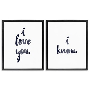 Stupell Industries Glam I Love You Phrase, 17" x 21" - 1 of 4