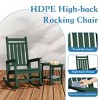 Hyleory HDPE Modern Resin Outdoor Rocking Chair, Patio Adirondack Chair for All Seasons - 4 of 4