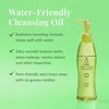 DHC Water Friendly Face Cleansing Oil - 5.07 fl oz - image 3 of 4