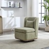 Hrinhom 25.2"W 360° Swivel Chair with Pillow, Chenille Armlesschair,Metal Base - 2 of 4