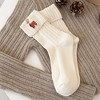 Anna-Kaci Women's 2-Pair Pack Fall Winter Warm Cotton Socks with Cute Christmas Embroidery - 2 of 3