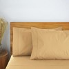 LuxClub 2 PC Performance Microfiber Solid Pillowcase Set - 2 of 3