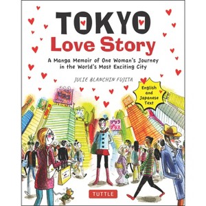 Tokyo Love Story - by  Fujita (Paperback) - 1 of 1