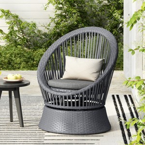 27"W Patio Accent Chair Wicker Lounge Chair with Rattan and Iron Frame, Stylish Round Design, for Living Room, Patio, Balcony -Modern - 1 of 4