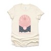 Simply Sage Market Shine Your Light Vintage Short Sleeve Tee - 2 of 4