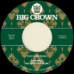 Pete Rock - Piece Of Me (feat. Ghostface Killah) b/w Joy & Pain (Pete Rock Remix) (vinyl 7 inch single) - 1 of 1