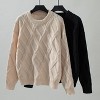 Sweaters for Women Crewneck Long Sleeve Cable Knit Solid Warm Pullover Sweater Tops - 4 of 4