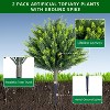 43.3 Inch Artificial Topiary Ball Tree with Spike,Artificial Cedar Tree for Home Decor, Indoor and Outdoor, Set of 2 - 4 of 4
