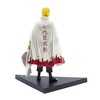 Banpresto Boruto Naruto Uzumaki Shinobi Relations Figure - 3 of 4